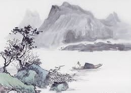 始得西山宴遊記