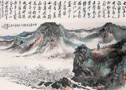 念奴嬌·赤壁懷古